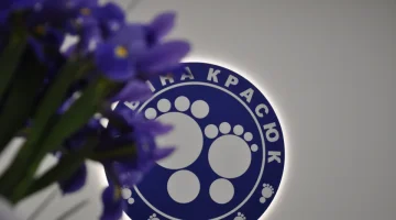 Медицинский центр подологии и остеопатии Татьяны Красюк на улице Покровка изображение 2